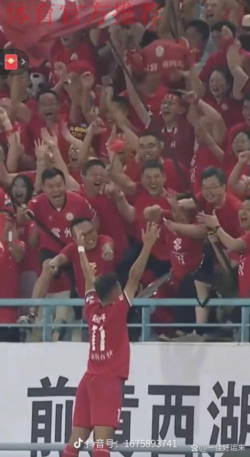 中超开赛到球迷归来 历史时刻离不开所有人共同努力 中超开赛到球迷归来 历史时刻离不开所有人共同努力